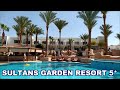 Отель Sultan Gardens Resort 5*