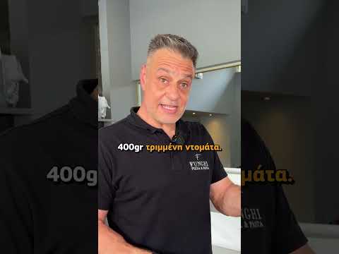Λαζάνια με κιμά στο τηγάνι!!!