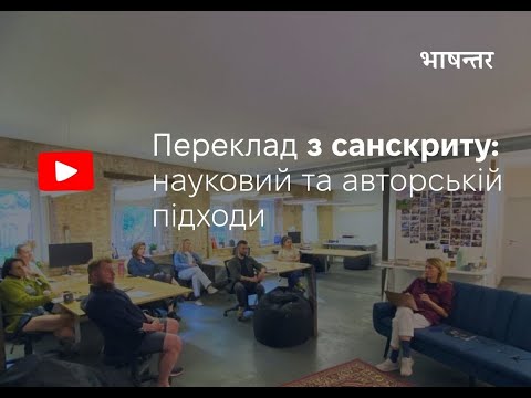 Профессиональное бюро переводов в Российской Федерации