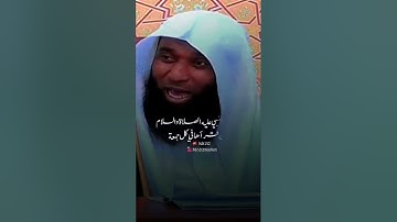 سورة الكهف نور مابين الجمعتين 💛#بدر_المشاري