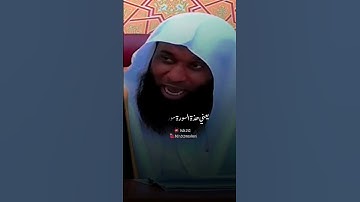 سورة الكهف نور مابين الجمعتين 💛#بدر_المشاري