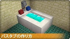 マインクラフト 猫だるcraft Nekodaru Craft