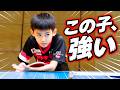 【小学生日本代表経験者と対決】ぐっちぃ vs 国際大会優勝・川口陽向選手｜市原市国際交流卓球大会