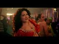 DUSHTU POLAPAIN | TAPOSH feat. Sunny Leone | OYSHEE Mp3 Song