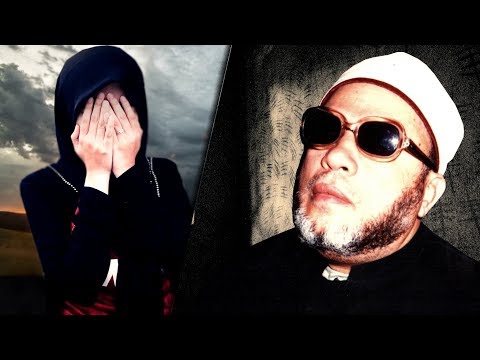 قصة فتاة تزلزل القلوب مع الشيخ كشك ستندهش من نهايتها اغرب من الخيال