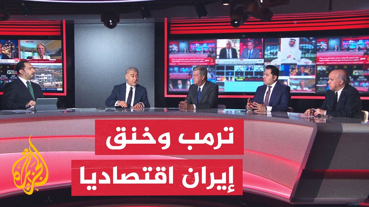 ���� ������ - �� ���� �������� ��������� ��� ������ ������ ���������
 - نشر قبل 19 دقيقة
