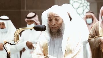 من محراب الحرم سورة المجادلة الآيات من ٥ إلى ١٠ الشيخ فيصل غزاوي