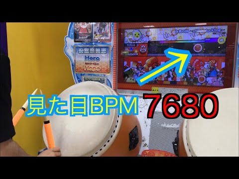 白鳥の湖(裏)【よんばいフルコンボ】