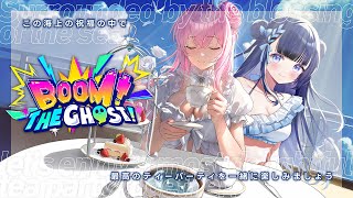 雪平エリナの配信のサムネイル画像