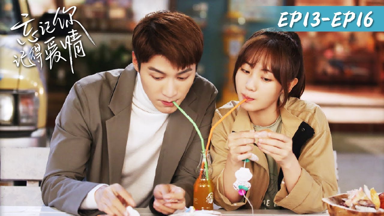 live-stream-forget-you-remember-love-ep13-ep16-eng-sub