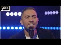 روحي سألي   وائل سعيد      النسخة الاصلية نجومي