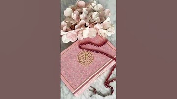 من أجمل ما قرأ القارئ أمين موسى. ج١٢٩
