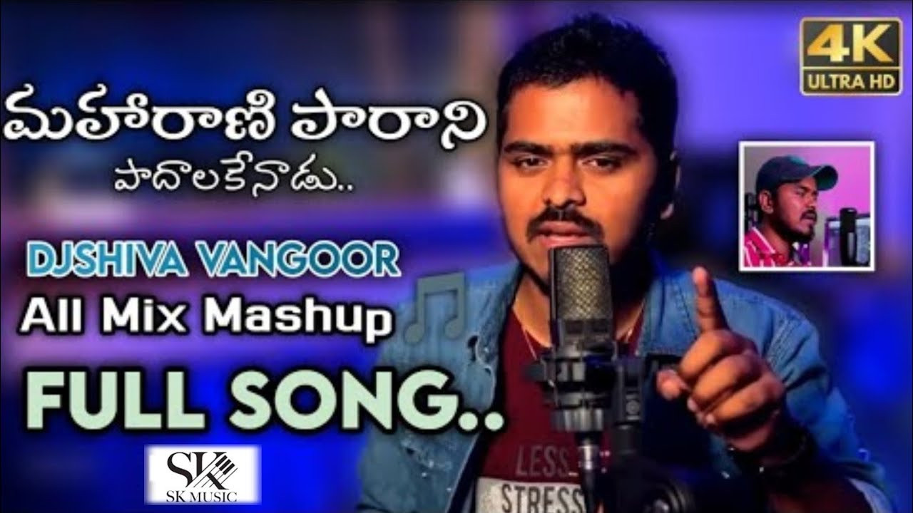     All Mashup  Full Song  DjShiva Vangoor   djshivavangoor mashup