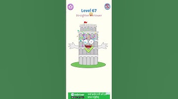 DOP2 Gameplay Level 67 Delete One Part Solution And Answer 🔥 Subscribe #shorts