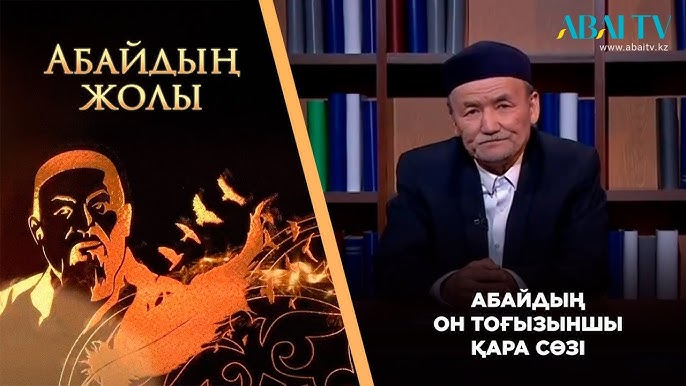 Асшол, дик және құлыншақ синонимдері Ұятсыз аудармасы бар порно