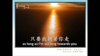 Video thumbnail of "走在水面上/黃珊珊 詞曲/播種音樂"