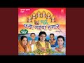 sunil chhaila bihari chhath maiya hamar mp3