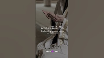 #القارئ_محمد_احمد_حسن #طالب_الازهر #قرآن صوت يريح القلب 💕✨