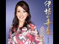 伊根の舟屋 / 水田 竜子