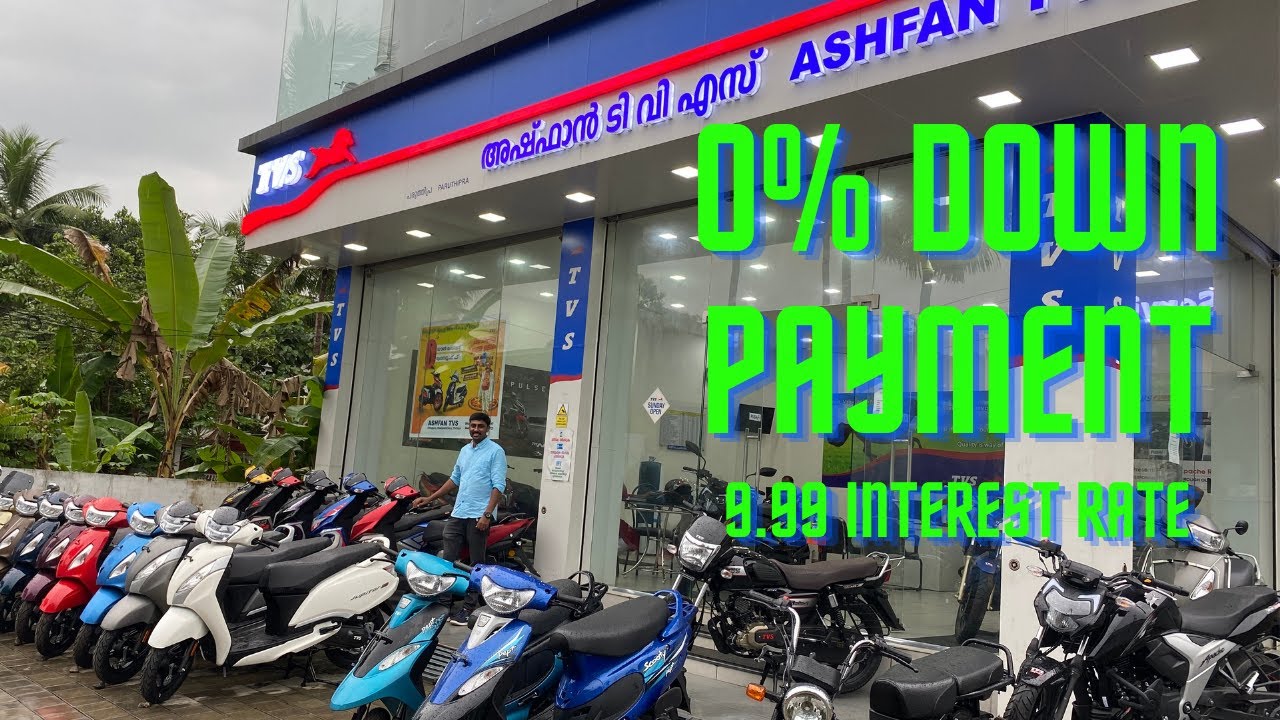 TVS Showroom Visit എല്ലാ വണ്ടികളുടെയും വിലയും ഫിനാൻസ് ഡീറ്റെയിൽസ് ഉ