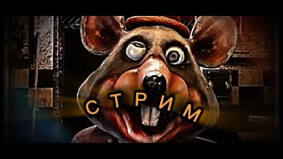 :     |Five Nights at Chuck E. Cheese's: Rebooted |   