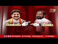 War of words between Revanth Reddy vs Srinivas Goud