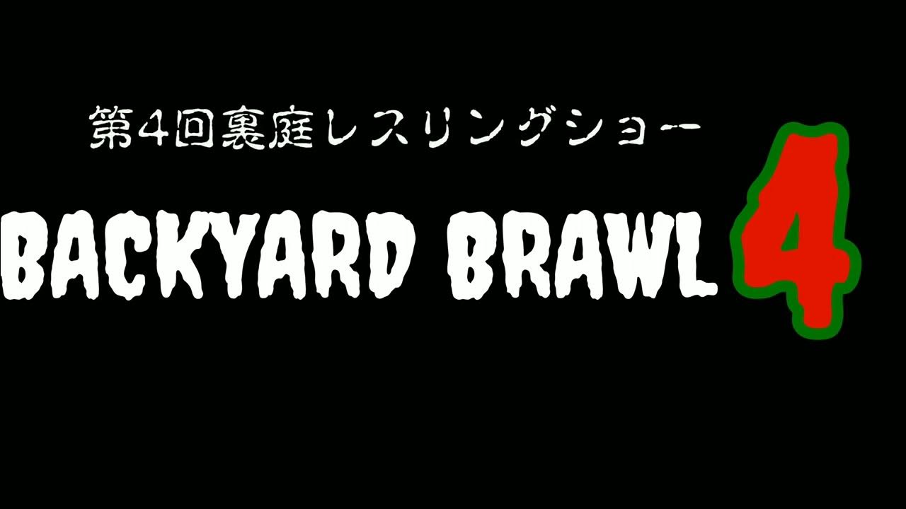 XGF BACKYARD BRAWL 4 Trailer YouTube