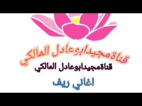 كاظم العماري