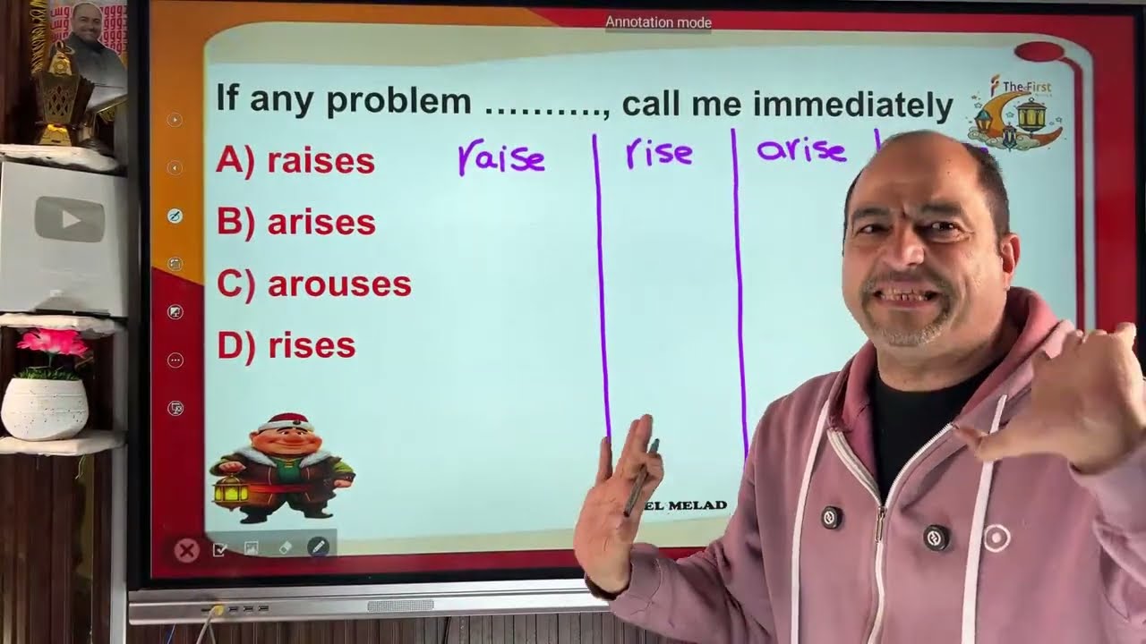 حل سوال مسابقة رمضان 2026 -اليوم الخامس - والاعلان عن الفائزين