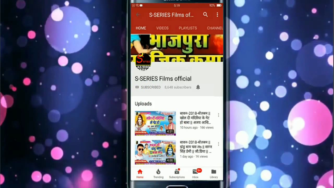 Singer NILESH NIGAM G, Jila Banka ke kawariya YouTube