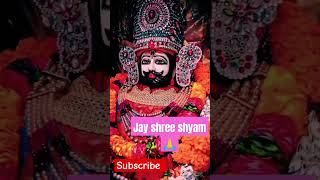 @khatu shyam Bhajan  Jay shree shyam  YouTube shorts ????? / like, comments & subscribe 