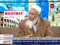 E M Akash Father Talk Rtv LIve Program Shimana Pereye 30 April 2016 E M Akash Father Talk Rtv LIve Program Shimana Pereye 30 April 2016