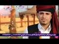 موال صبيا الفنان جمعه السمالوسي 