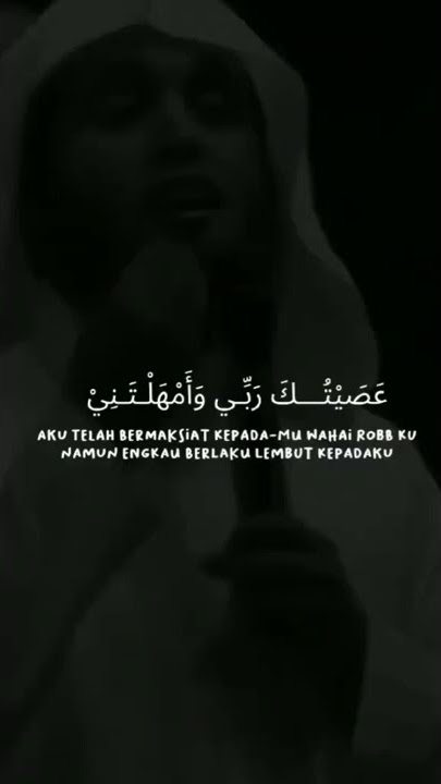 Sauqbilu ya khaliqi -syair Syeikh Mansur Al Salimi