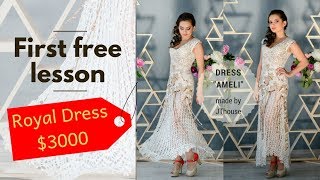 Crochet dress "AMELI" tutorial in English - first FREE Lesson screenshot 2