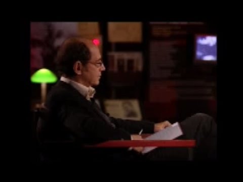 ემპათია. 'წითელი ზონა'