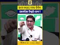 ଆମେ କାହାଠୁ ତେଲ କିଣିବା, ଆମେରିକା ନିଷ୍ପତ୍ତି ନେବ? #odishapolitics #bjdpolitics #russiaoil #awajodisha