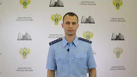Как привлечь к отвественности за оскорбление
