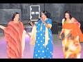 AICHA BISLEH II SOW ADIGAMAA II EID CONCERT 2026 