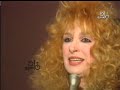 شاهد ملكة الفوازير نيللي ترد على رسالة النجمة شريهان mp3
