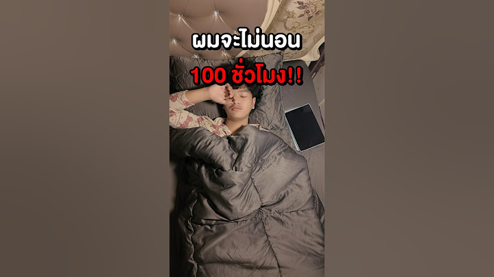 อดนอน 100 ชั่วโมง เพื่อฟาร์ม Toilet Tower Defense #roblox #bloxfruits #บล็อกฟุต #โรบอก #สกิบิดี้