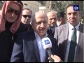 نشرة أخبار رؤيا بتاريخ 2-2-2015