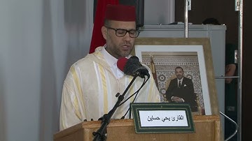 ما تيسر من سورة التوبة القارئ يحي حسايني