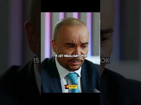 ПЕРЕПУТАЛ ГРАНАТУ 😂....| #сериал #кухня #отель #отельгранд #отельэлеон #short