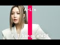 Capture de la vidéo A-Lin - A Kind Of Sorrow 有一種悲傷 / The First Take
