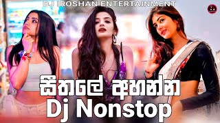 Thumbnail of 2K23 Boot Lovers Gift Vol 33 Dj Nonstop Dj Iroshan Ft Dj Tharusha