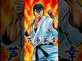空手の技 芦原英幸 Ashihara - マイルド君 #Shorts #karate #空手 #極真 #Kyokushin #芦原会館 #ケンカ十段
