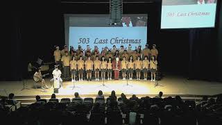 臺中市立惠文高中109年金鉤盃高二班際歌唱比賽 - 503 (自選曲:Last Christmas)