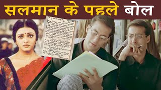 This Is What Salman Khan Wrote In His First Love Letter
