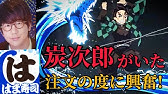 はま寿司 タッチパネルボイス 有名声優ナレーション第7弾花江夏樹さん Youtube はま寿司 タッチパネルボイス 有名声優ナレーション第7弾花江夏樹さん Youtube
